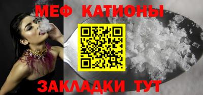 дживик Лесосибирск