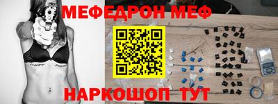 a pvp Кулебаки