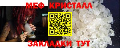 mix Ликино-Дулёво