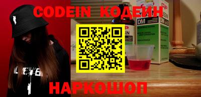 Альфа ПВП Кумертау