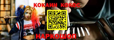 mix Ликино-Дулёво