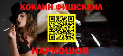mix Ликино-Дулёво