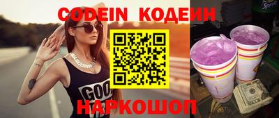 дживик Лесосибирск