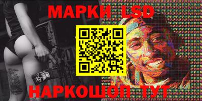 дживик Лесосибирск