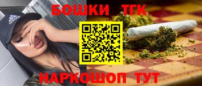 a pvp Кулебаки