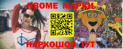 дживик Лесосибирск