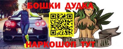 MESCALINE Кунгур