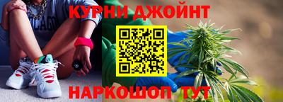 Альфа ПВП Кумертау