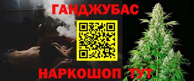 MESCALINE Кунгур