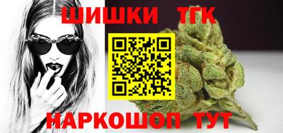 MESCALINE Кунгур