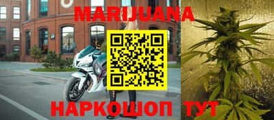 дживик Лесосибирск