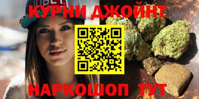 дживик Лесосибирск