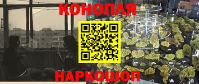 мдма Ливны