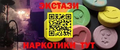 a pvp Кулебаки