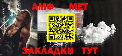 дживик Лесосибирск