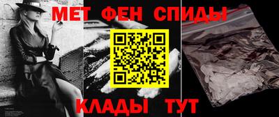 Альфа ПВП Кумертау