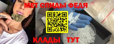 a pvp Кулебаки