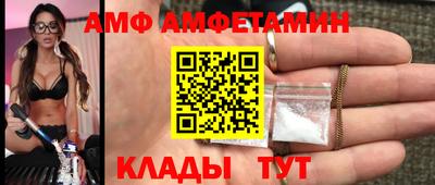 a pvp Кулебаки