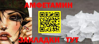 mix Ликино-Дулёво
