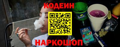 a pvp Кулебаки
