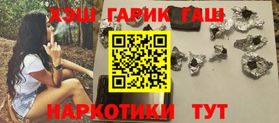 a pvp Кулебаки