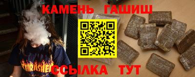 дживик Лесосибирск