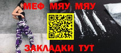 mix Ликино-Дулёво