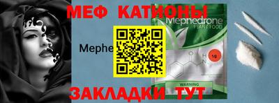 дживик Лесосибирск