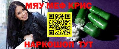 a pvp Кулебаки
